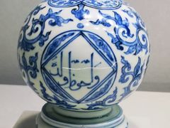 -台北故宫博物院