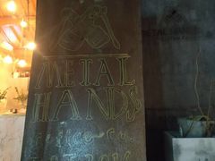 -METAL HANDS(五道营店)