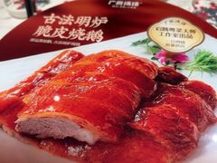 -广府汤语·靓汤·早茶·小粤菜(仁恒梦店)