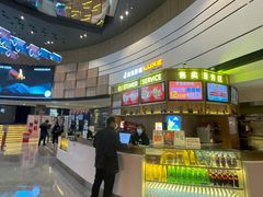 -金逸影城(中关村店)