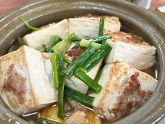 -幽优农庄·森波拉特色本地农家菜