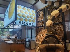 -凤阁楼果木烧鹅(鹤山陈山店)