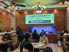 -丝路传奇·中国拉面航母店(北医三院店)