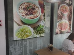 -李先生牛肉面大王(郑州火车站西广场2店)
