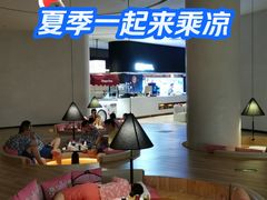 -涨巢·潮玩水疗局