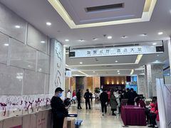 -北京西国贸大酒店