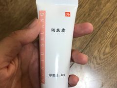 -中国人民解放军空军特色医学中心(空军总医院)