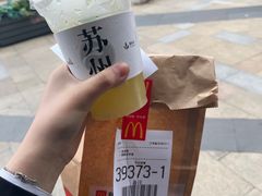 -易生活购物公园