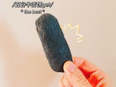 五谷牛舌饼-北京稻香村(第三店)