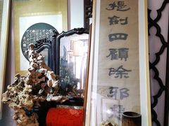 -邊城書店