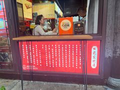 -许老八包子铺(回龙窝店)