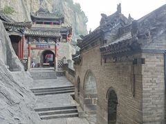 -娲皇宫