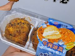 -拾味中点(花园路店)