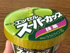 -Olé精品超市(沈阳万象城店)