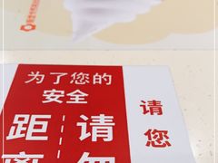 -肯德基(尖岭万达店)