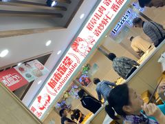 -老盛兴汤包馆(大华二路店)