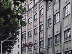 -上海四行仓库抗战纪念馆