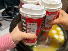 -星巴克臻选(杭州万象城店)