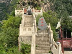 -圣莲山风景区