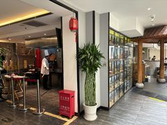 -壹零捌道·北京烤鸭(车公庄店)