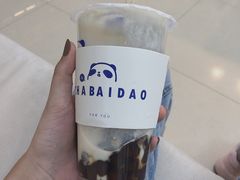 -茶百道(世纪大道店)