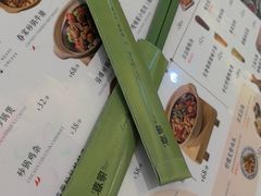 -春家·非遗手工小吃(徐汇万科广场店)