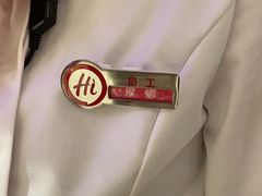-海底捞火锅(大融城店)