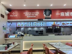 -何记花甲(印象城店)