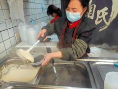 -鞠氏黑芝麻糊(水塔店)