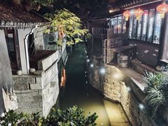 -绍兴鲁迅故里·沈园景区