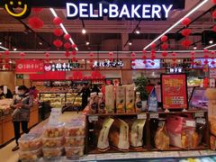 -永辉超市(鲁谷店)
