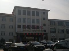 -济南南郊宾馆