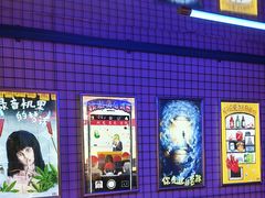 -移动谜城·大笨象密室逃脱(五棵松店)