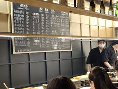 -Sushi Hanzo半藏(天环广场店)