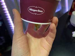 -339旋转餐厅(天府熊猫塔店)