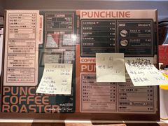 -Punchline Coffee&Roaster(同济大学店)