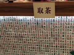 -美芝莲(东方宝泰店)