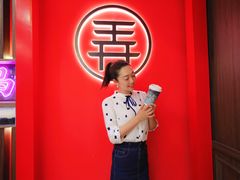 -茶话弄(咖啡·中贸广场店)