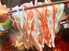 辣么大蟹柳-于屿城重庆火锅(深圳总店)