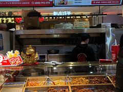 -老韩煸鸡·中国炸鸡(摩尔城店)