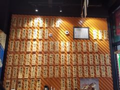 -有喜屋·深夜食堂(环宇荟店)