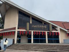 -河姆渡遗址博物馆