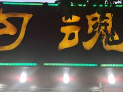 -龙虾奇迹(大华三路店)