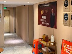 -感智盲人按摩·艾灸调理(静安寺店)
