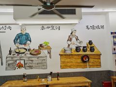 大堂-李叁面馆(妇幼店)