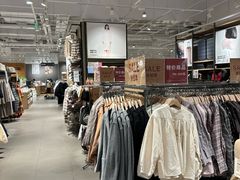 -MUJI无印良品(京西大悦城店)