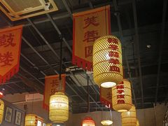 -醉秦川餐厅(吾悦广场店)