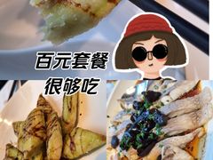 -上座·餐厅(阳光100店)