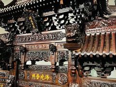 -中国紫檀博物馆