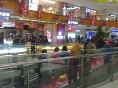 -北京华联购物中心(天通苑店)